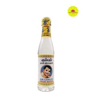 Kumbam Omam Water Plastic 300ml