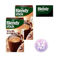 AGF - Blendy 濃厚咖啡牛奶咖啡 8條入 x 2盒（平行進口）