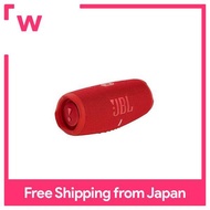 JBL CHARGE5 Bluetooth Speaker 2-Way Speaker Configuration/USB C Charging/IP67 Dustproof Waterproof/Passive Radiator Equipped/Portable/2021 Model Red JBLCHARGE5RED