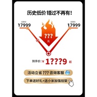 Xiaomi TV Redmi MAX98 Inch Redmi 4K HD Smart Network Household 120Hz LCD TV