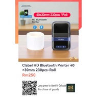 Clable HD Bluetooth Printer 40×30mm 230pcs-Roll