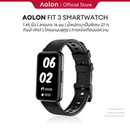 Aolon FIT 3 สมาร์ทวอทช์ IP67 กันน้ํา นาฬิกาวิ่ง 16 มม สายบาง 100 โหมดออกกําลังกาย โทรบลูทูธ อัตราการ