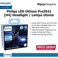 PUTIH CAHAYA Philips Ultinon Pro3021 H4 LED Car Light Bulb White Light