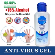 75% Alcohol Hand Sanitizer 50ml