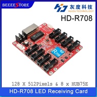 Huidu HD-R708 HUB 75E Port Receiving Card