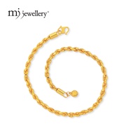 MJ Jewellery 375/9K Gold Solid Rope Chain Anklet K003