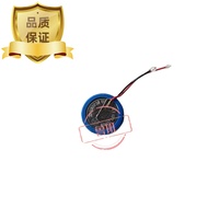 Suitable for JBL T280TWS X2 T280 X2 Bluetooth Headset Battery 3.85V 1045 40mAh