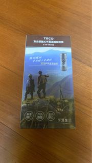 【全新】TECO東元 便攜式手壓濃縮咖啡機 XYFYF002