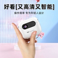Car Projector DLP Projector Q7S Handheld Household Mini Portable Mini Projector