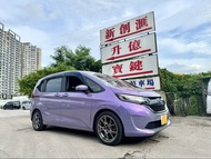Honda Freed G GB5 Auto