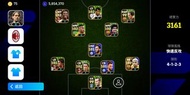 Efootball