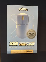 Pulsar X2N CrazyLight Ocean 遊戲滑鼠 Medium