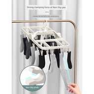 Multi-Clip Multifunctional Hanger Socks Drying Rack Foldable Drying Rack Hanging Socks Rack Balcony 