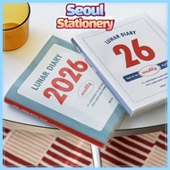 2026 Luna Weekly Diary