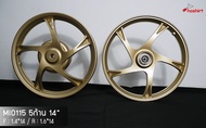 MIO 115 FINO NOUVO ล้อแม็ก มีโอ้ 115 แม๊กลาย 5 ก้าน ขอบ 14 สีทอง