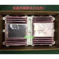 G084SN03 V3/V0/1 G084SN05 V9/V3/V7/V8 Display Internal Screen Touch External Screen 28cm
