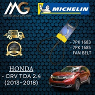 Michelin Belt Honda Crv TAO 2.4 (2013-2018) 7PK 1683 / 7PK 1685 (Fan belt) Made in France