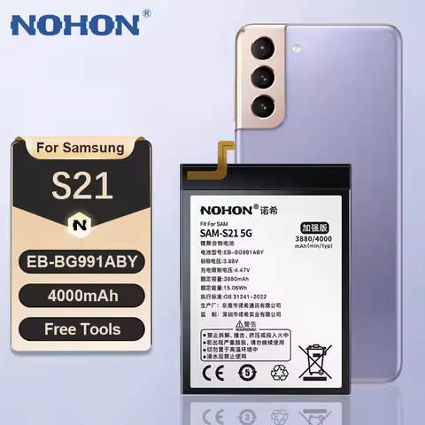 NOHON Phone Battery for Samsung Galaxy S21 5G S20 Ultra FE S10 Plus S10E S9 S8 S7 S7E S6 Edge S5 S21