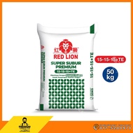 RED LION Green Fertilizer NPK 15-15-15+TE 50kg Fruit Growing Leafy Fertilizer Baja Hijau Buah Super 