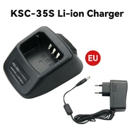 【C-27】KNB-45L Li-ion Battery Charger for Kenwood KSC-35S TK-2200L TK-2200LP TK-2300VP TK-2302VK TK-2