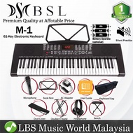 BSL M-1 61 Key Self Learning Portable Keyboard Organ Electronic Music Digital Piano (M1)