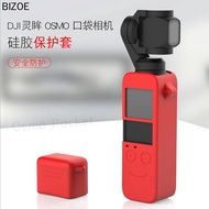 BIZOE DJI OSMO Pocket Soft Silicone Case Protector Dajiang Osmo Pocket Protective Cover Mobile Phone