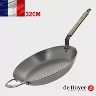 法國【de Buyer】畢耶鍋具『原礦木柄蜂蠟系列』法式傳統單柄平底鍋32cm(附握耳)