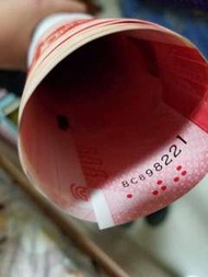 中銀紀念鈔
