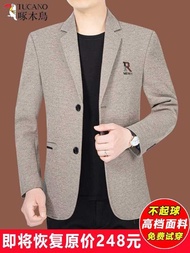 6 Woodpecker Casual Suit Jacket For Men, Spring 2025 New Style, Middle-Aged Men's Suit Jacket, Spr