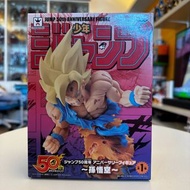 全新 未開 Bandai Banpresto 50th 50週年 少年 Jump 孫悟空 龍珠 Dragon Ball Dragonball 一番賞 一番 景品 Figure