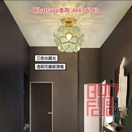 金屬框 透明花瓣吸頂燈(LED) 12W Petal Ceiling Light 三色光 [AP573-63]