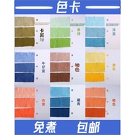 Tie-Dye Clothes Dye Cloth Pants Black Dye Pigment Clothes Dye No Boil No Fade; Tie-Dye Clothes Dye C