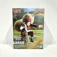 Naruto Gaara Figure