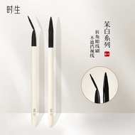 White Mi11 Folding Angle Eyeliner Brush Extra Fine to Lying Silkworm Brush Fine Angle Eye Detail Bru