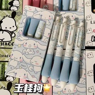 4pcs gel pens set cute pens 0.5mm aesthetic gel pens mechanical pens black ink pens stationery ballp