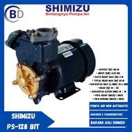 Shimizu PS-128 BIT Water Pump