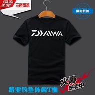Short Sleeve T-Shirts Asian fishing suit DAIWA fishing road outdoor sports cotton t-shirt dress bag-