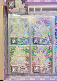 美妙天堂星光樂園 3ds 日版特典SET