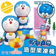 盛香珍：多啦A夢啫喱蒟蒻果凍桶