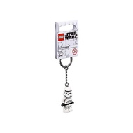 LEGO Star Wars™ 853946 Stormtrooper™ Key Chain - เลโก้ใหม่ ของแท้ 100%