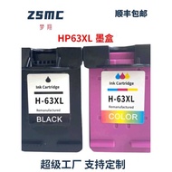 Suitable for HP 63 Ink Cartridge Deskjet 2130 2131 3630 3632 3830 4520 4650 Printer Consumables 63XL