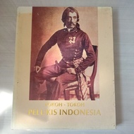 Indonesian painter figures book. gbb1