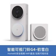 Loceng Pintu Video Lubang Elektronik Pintar Lumi Aqara G4 Pemantauan Rumah WiFi Interkom Video Wayar