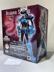 J19 全新💎特價 聖鬥士星矢 聖衣神話EX 白鳥座 冰河 ( 最終青銅聖衣 ) Saint Seiya Cloth Myth EX