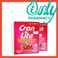 One Sachet Cran Lite Cranberry Effervercent Powder 1sacx5g  Satu Sachet Serbuk Efervesen Cran Lite C