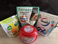 Dettol, Attack, Walch 洗衣珠/洗衣液（歡迎以物易物/換物，不考慮二手衣服鞋襪）