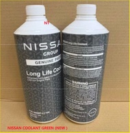 ORIGINAL Nissan Blue Super Long Life Coolant Pre-mixed 50% / Green (Concentrated) Nissan Coolant