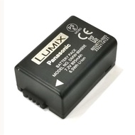 Panasonic DMW-BMB9E DMWBMB9 Lithium-Ion Battery for Lumix DMC-FZ40 FZ45 FZ47 FZ48 FZ100 FZ150 Leica V-LUX2 etc..