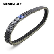 Drive Belt For Arctic Cat T500 T570 F570 M1000 M8 153 162 F1000 Bearcat 570 2000 Crossfire 500 600 8