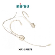 Mipro MU-55HNS Omni-Directional Headworn Headset Microphone For Mipro Bodypack